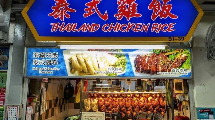 14 Golden Mile Food Centre Stalls You Should Definitely Try